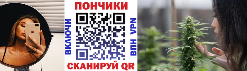 Как найти наркотики Губаха Alpha-PVP  АМФ  Гашиш  Бошки Шишки  МЕТАДОН  КОКАИН 