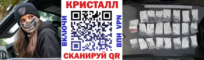 Амфетамин Premium  Губаха 