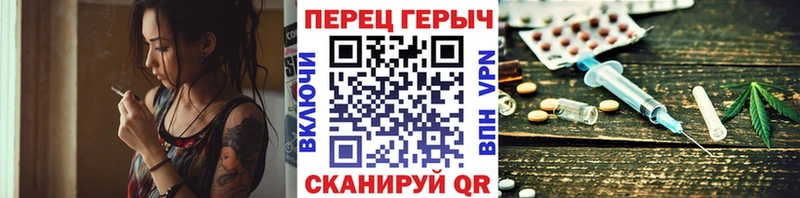 ГЕРОИН Афган  продажа наркотиков  Губаха 