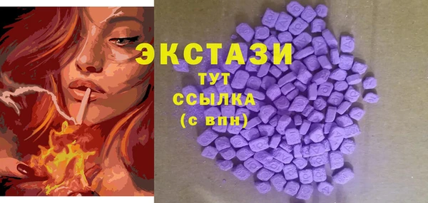 прущие грибы Балахна