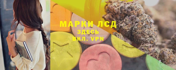 синтетический гашиш Баксан