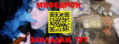 mdma Можга