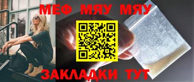 mdma Можга