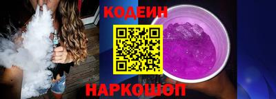 COCAINE Можайск