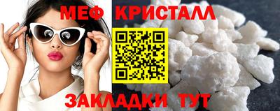 mdma Можга