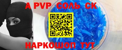 mdma Можга