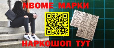 COCAINE Можайск
