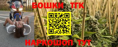 COCAINE Можайск