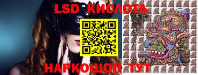 COCAINE Можайск