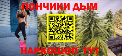 COCAINE Можайск