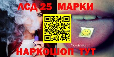 COCAINE Можайск