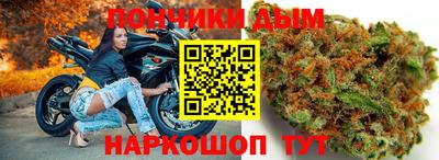 COCAINE Можайск