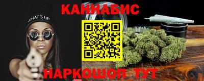 mdma Можга