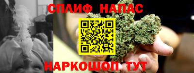 COCAINE Можайск