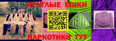 COCAINE Можайск