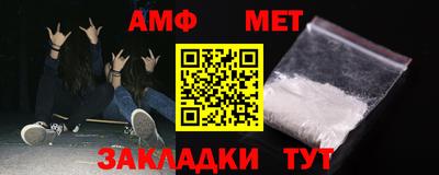 COCAINE Можайск