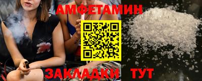 mdma Можга