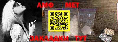 COCAINE Можайск