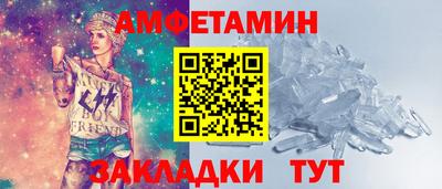 COCAINE Можайск