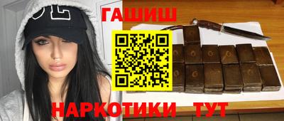 jwh Нарткала
