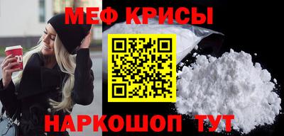 mdma Можга