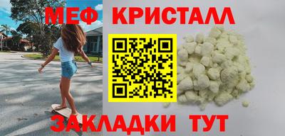 mdma Можга