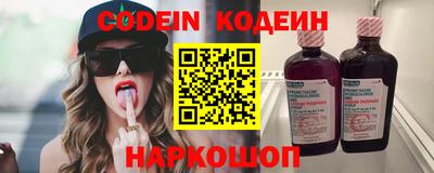 jwh Нарткала