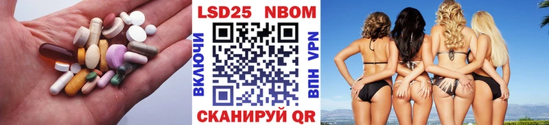 Лсд 25 экстази кислота  сколько стоит  Губаха 