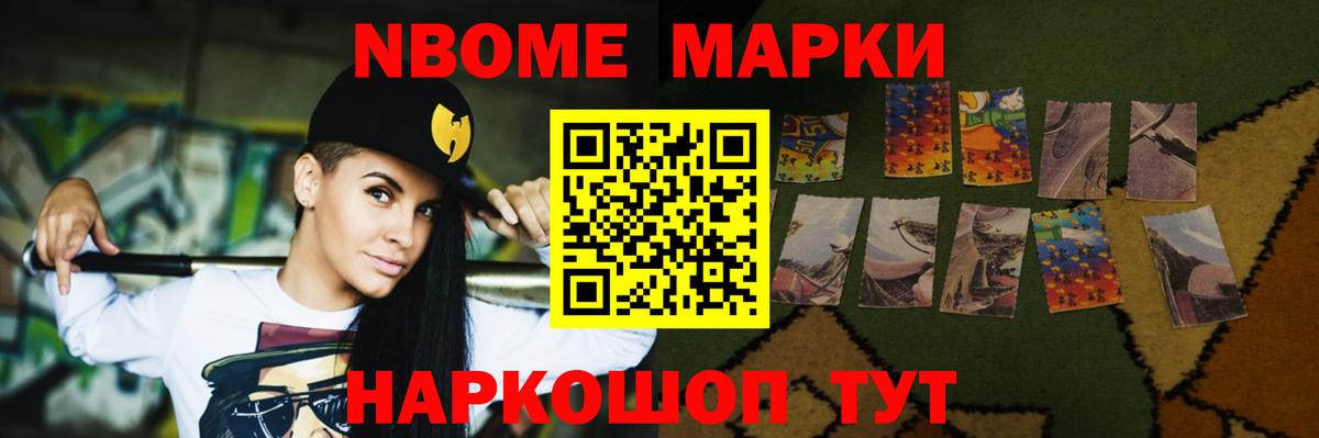 Лсд 25 экстази кислота  Вход с VPN  LSD-25 экстази ecstasy  Губаха 