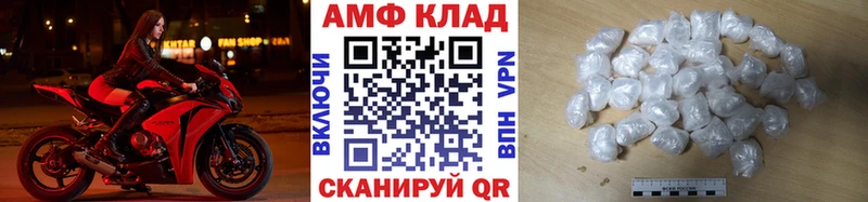omg сайт  Губаха  Первитин витя  цена наркотик 