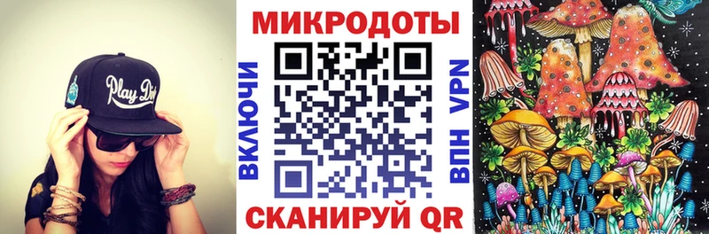 Галлюциногенные грибы GOLDEN TEACHER  Губаха 