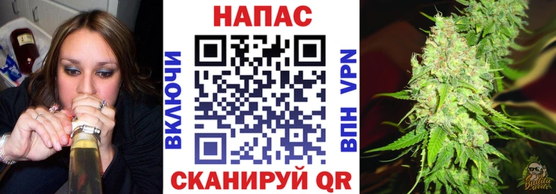МАРИХУАНА OG Kush  купить   Губаха 